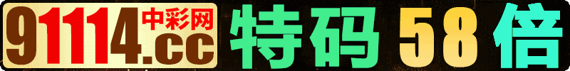 Banner4 Image
