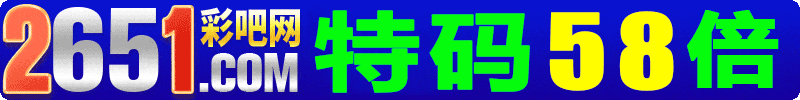 Banner4 Image