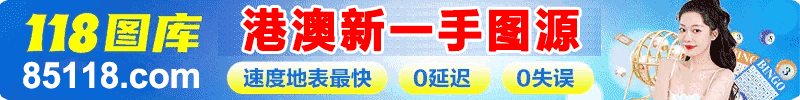 Banner3 Image